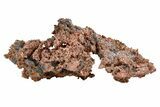 Natural, Native Copper Formation - Michigan #306144-1